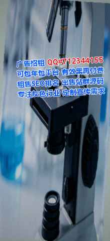 内蒙古借腹生子企业管理事务所